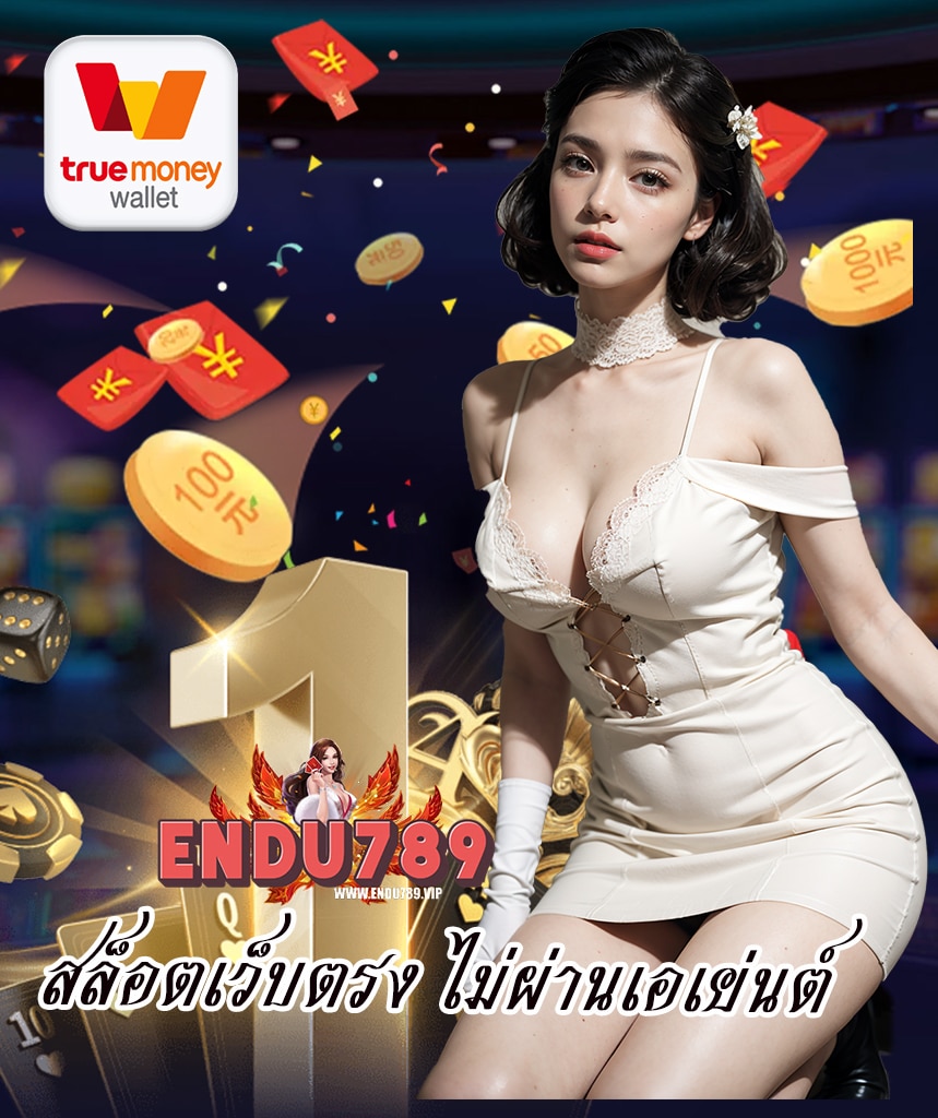 endu789 slot